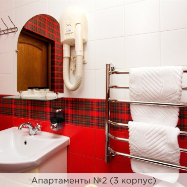 Номер "Апартаменты №2 (3 корпус)"