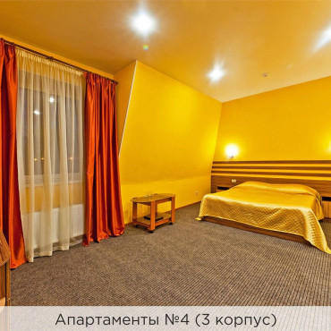 Номер "Апартаменты №4 (3 корпус)"
