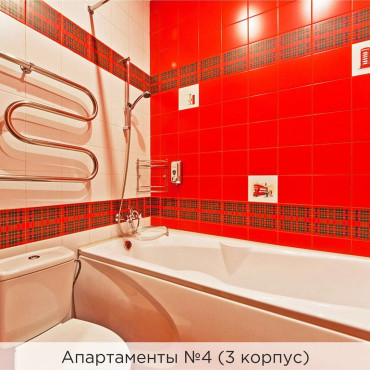 Номер "Апартаменты №4 (3 корпус)"