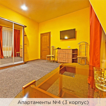 Номер "Апартаменты №4 (3 корпус)"