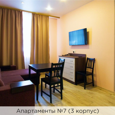 Номер "Апартаменты №7 (3 корпус)"