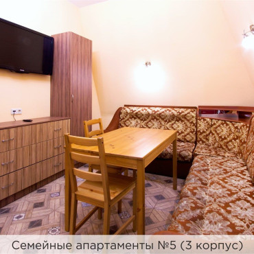 Номер "Апартаменты №5 (3 корпус)"