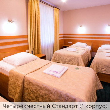 Номер "Стандарт четырехместный"