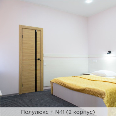 Номер "Полулюкс + (2 и 3 корпус)"