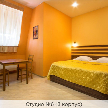 Номер "Студио (3 корпус)"