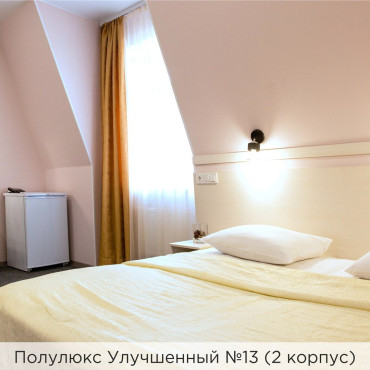 Номер "Полулюкс Улучшенный №13 (2 корпус)"