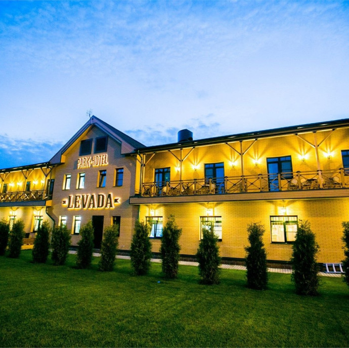 LEVADA