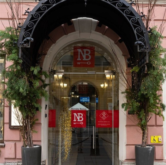 Отель "Невский Берег 122"