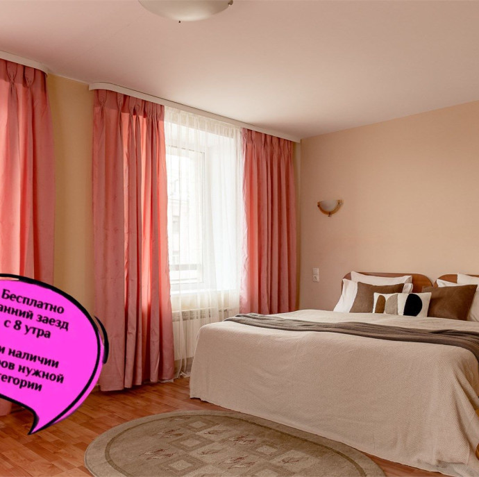 Номера на Курской