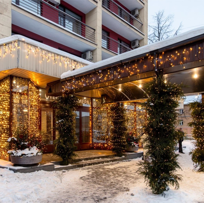 Номера на Курской