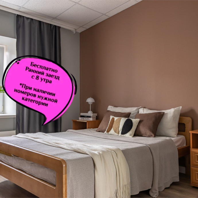 Номера в Гатчине