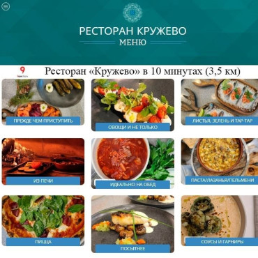 Коттедж ""Оливковый дом с сауной " 100м2"