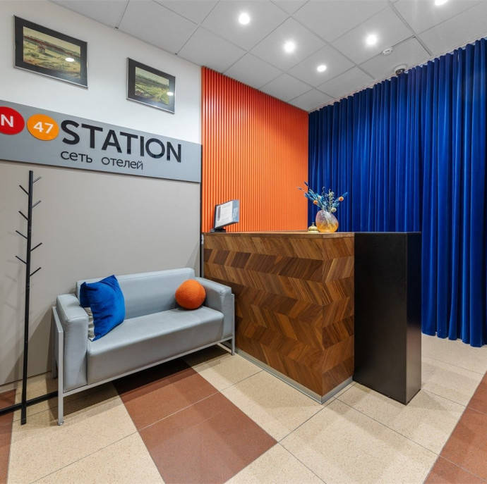 Станция Премьер N47