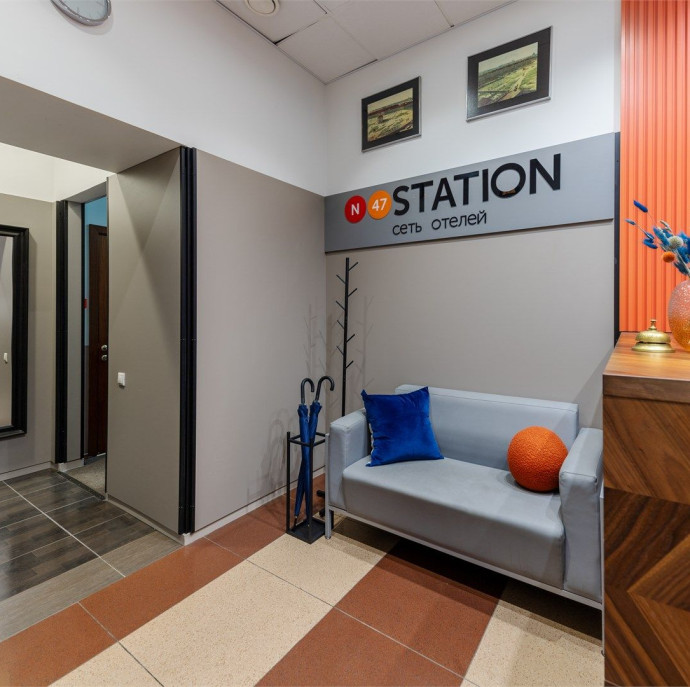 Станция Премьер N47
