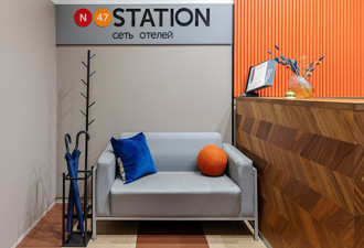 Станция Премьер N47