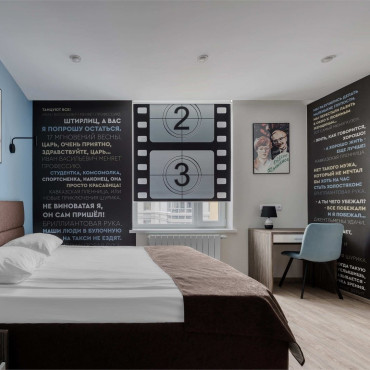 Номер "Улучшенный Стандарт «Cinema»"