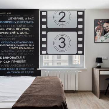 Номер "Улучшенный Стандарт «Cinema»"