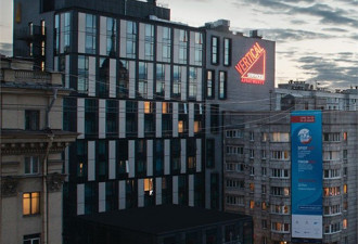 Апарт-отель Vertical Фрунзенская