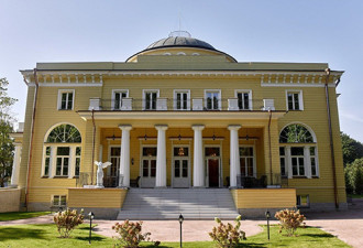 Villa du Prince / Вилла принца Ольденбургского