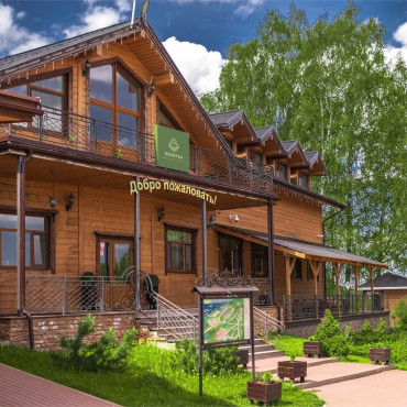 Номер "Полулюкс"