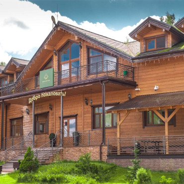 Номер "Видовой"