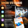 Подарочный набор Adrenaline в Москве