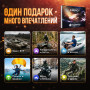 Подарочный набор Energy в Москве