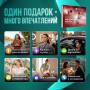 Подарочный набор Женские мечты в Москве