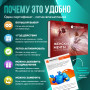 Подарочный набор Женские мечты в Москве