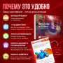 Подарочный набор Женские штучки в Москве