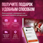 Подарочный набор Капризно в Москве