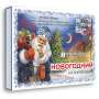 Подарочный набор детский Новогодний в Москве