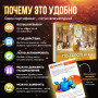 Подарочный набор По-королевски в Москве