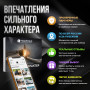 Подарочный набор Сильный характер в Москве