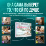 Подарочный набор SPA и красота в Москве