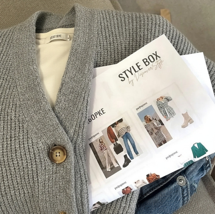 Подбор одежды от стилиста c доставкой на дом в Москве