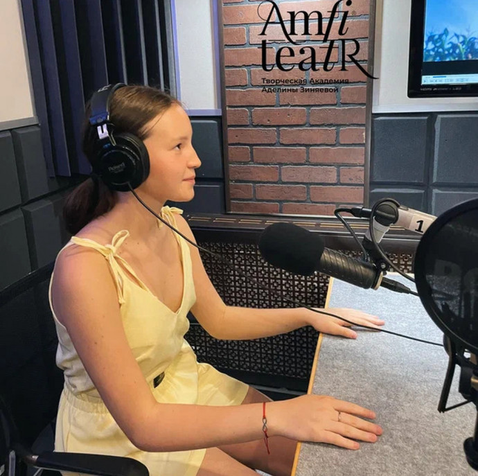 Мастер-класс по озвучке и дубляжу в Москве