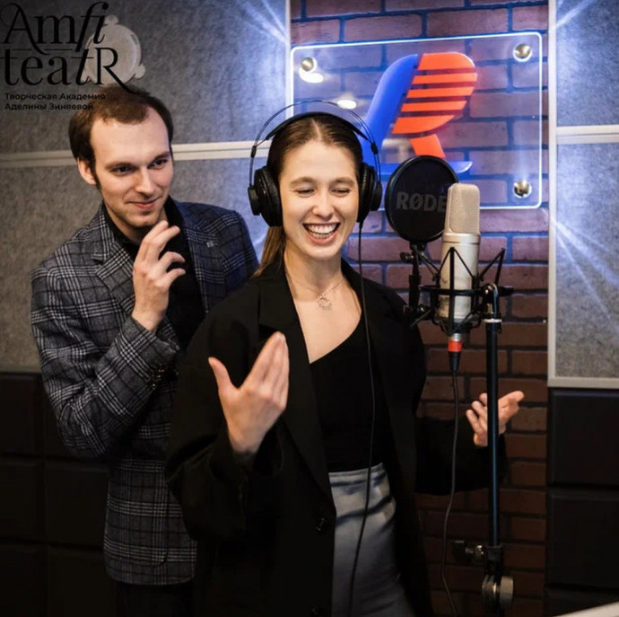 Мастер-класс по озвучке и дубляжу в Москве