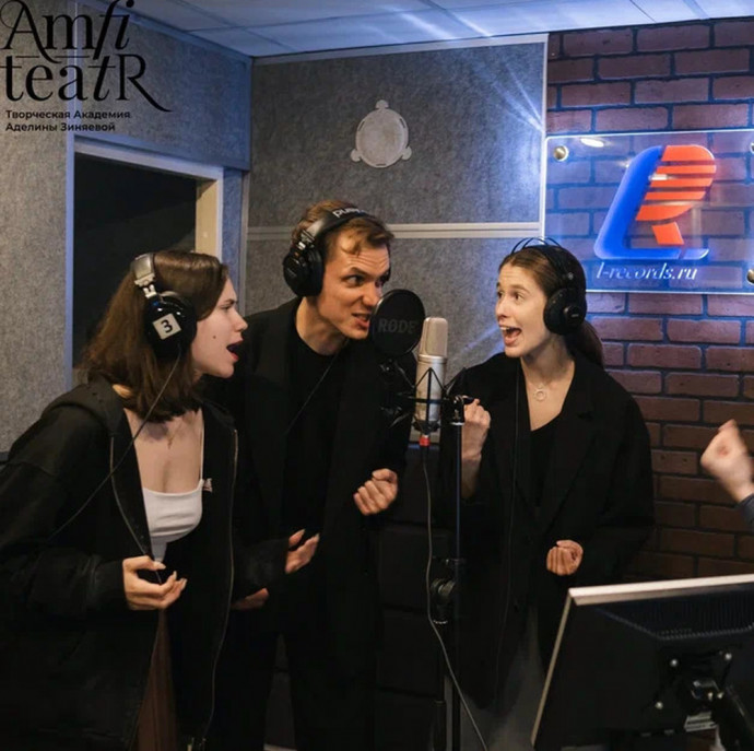 Мастер-класс по озвучке и дубляжу в Москве