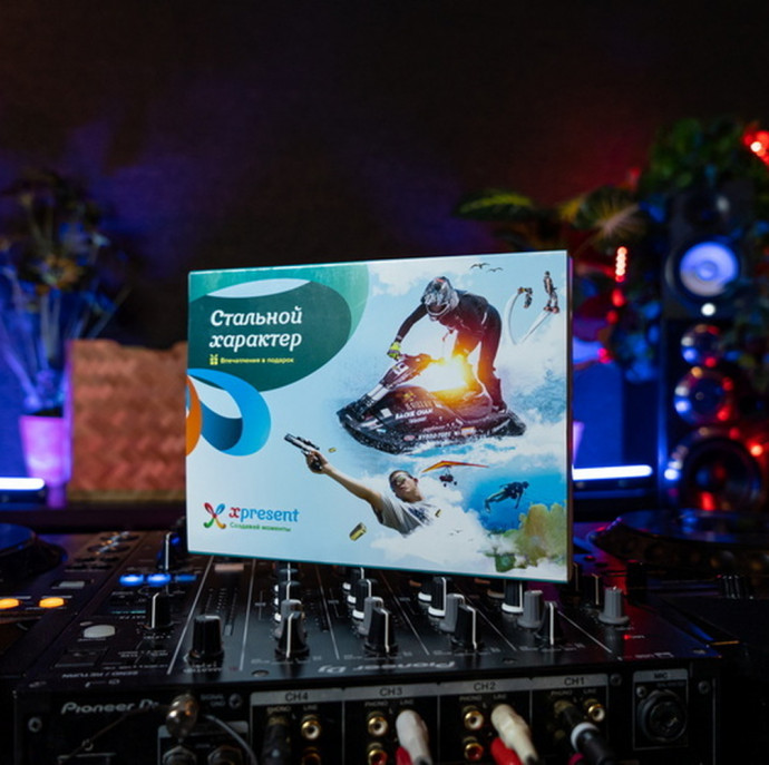 Мастер-класс по диджеингу в Москве