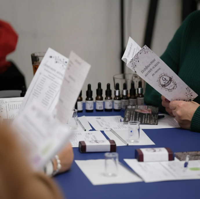 Парфюмерное свидание для двоих в Москве