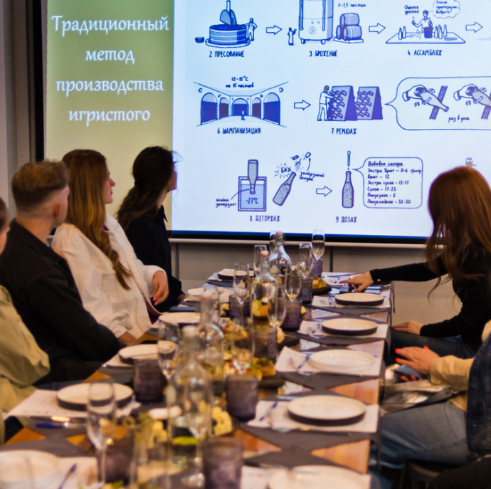 Дегустации вин Вкусотеррия в Москве