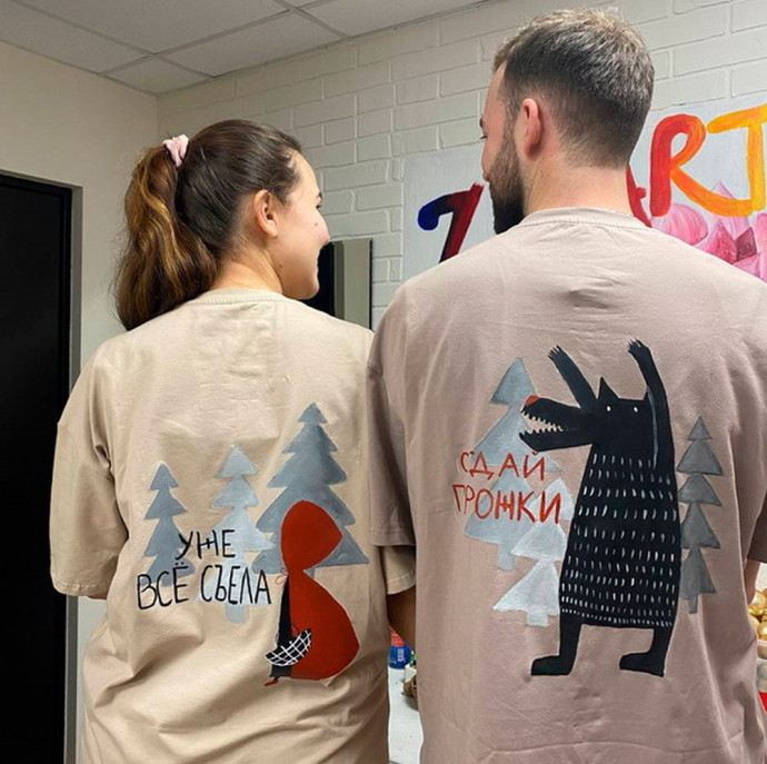 Мастер-класс Роспись одежды в Москве