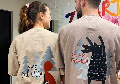 Мастер-класс Роспись одежды в Москве