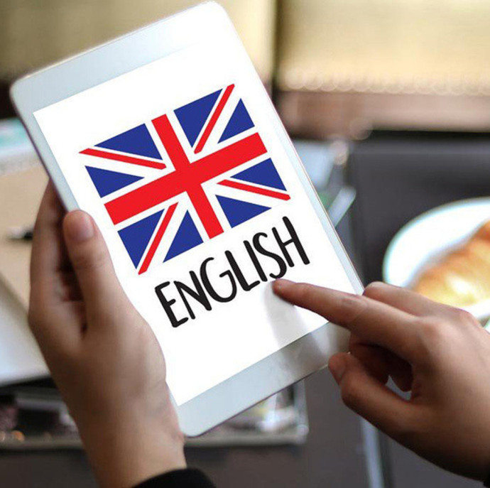 Обучение иностранным языкам в Москве