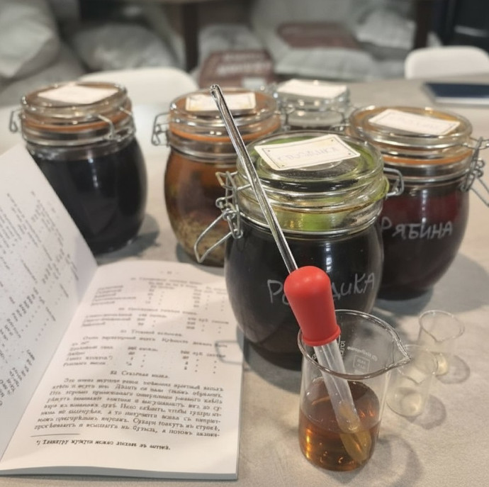 Экскурсия и мастер-класс по настойкам в Москве
