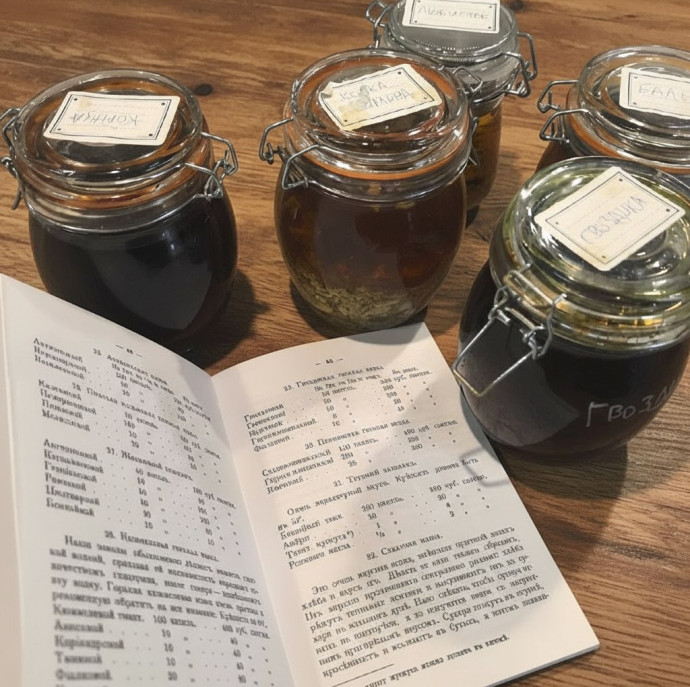 Экскурсия и мастер-класс по настойкам в Москве