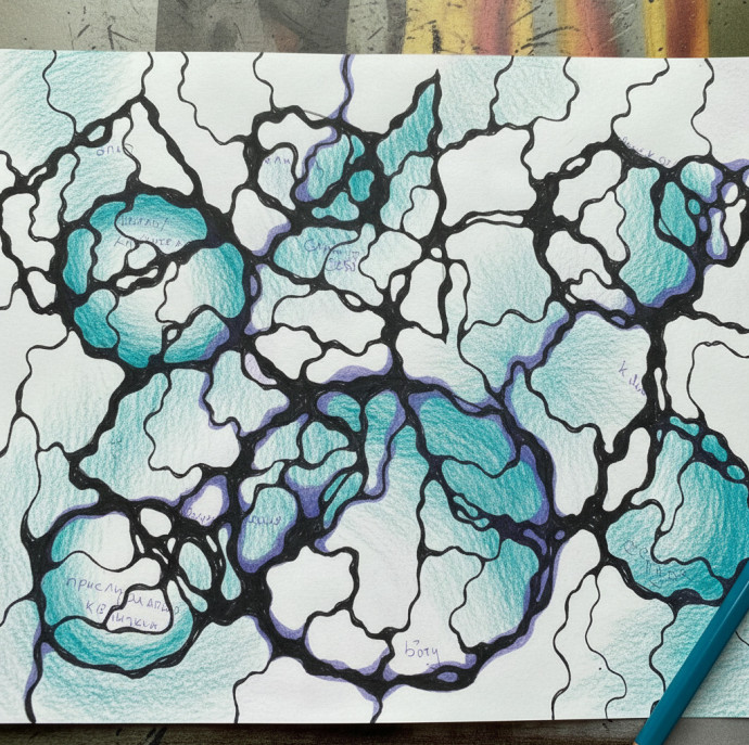 Нейрографика в Москве