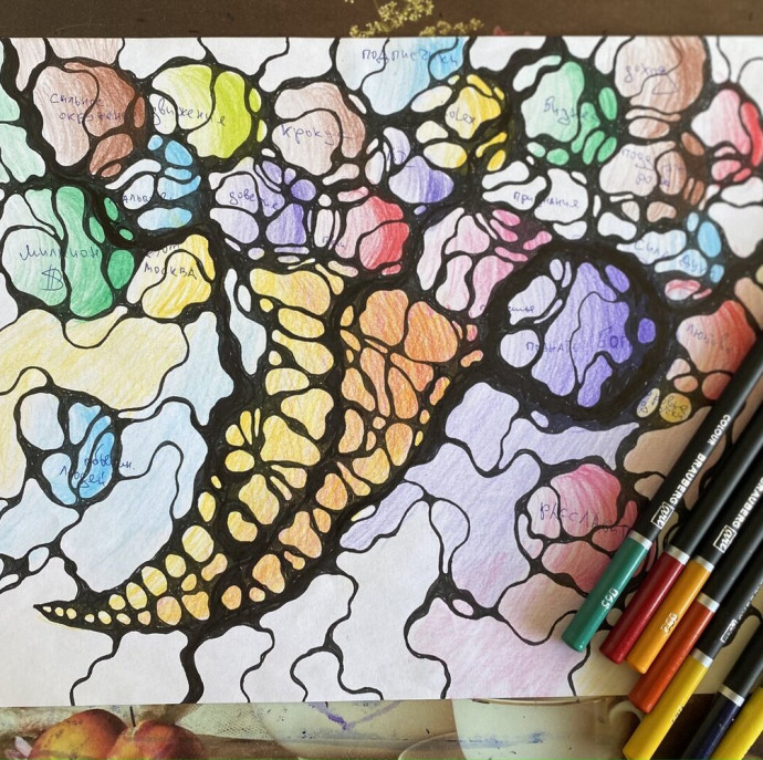 Нейрографика в Москве