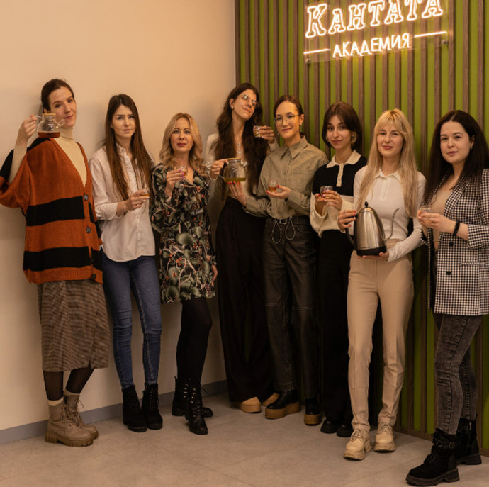 Мастер-класс Способы приготовления чая в Москве